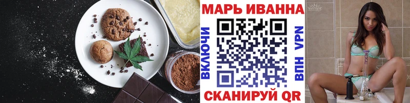 Cannafood конопля  Новодвинск 