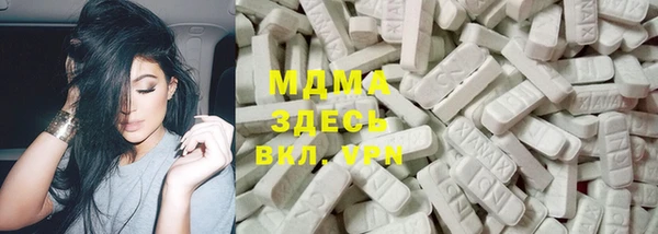 амф Мегион