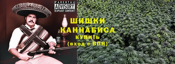 MDMA Галич
