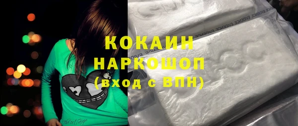 амф Мегион