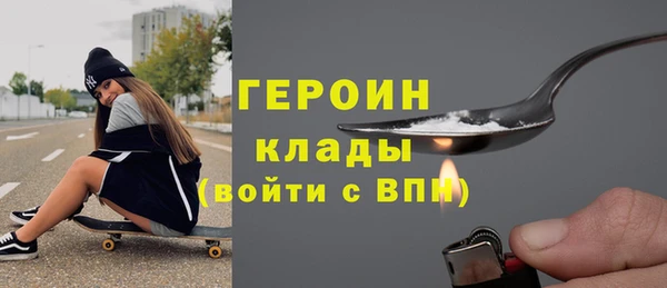 a pvp Медногорск