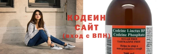 кокаин VHQ Грязи