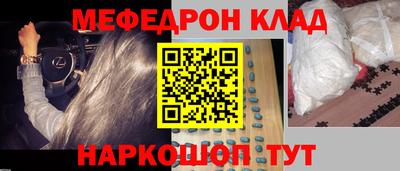 ГАЛЛЮЦИНОГЕННЫЕ ГРИБЫ Ипатово