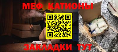 круглые Заволжье