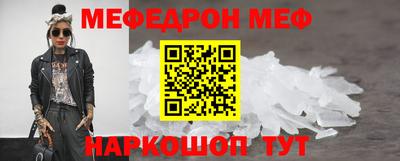 гашиш Заводоуковск