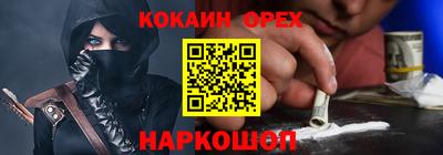 не бодяженный Жуковский