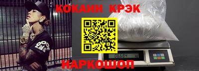 ГАЛЛЮЦИНОГЕННЫЕ ГРИБЫ Ипатово