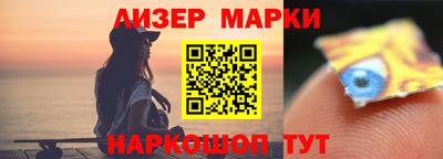 ALPHA PVP Нягань