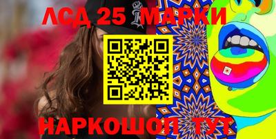 не бодяженный Жуковский