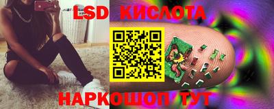 амф Ирбит