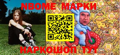 ГАЛЛЮЦИНОГЕННЫЕ ГРИБЫ Ипатово