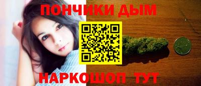круглые Заволжье