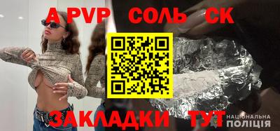 гашиш Заводоуковск