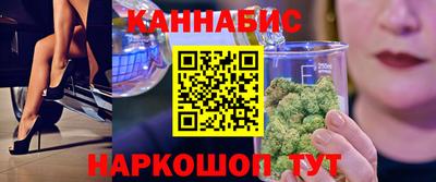 ГАЛЛЮЦИНОГЕННЫЕ ГРИБЫ Ипатово