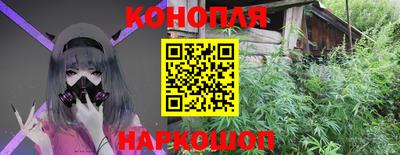 дживик Обь