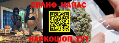 гашиш Заводоуковск