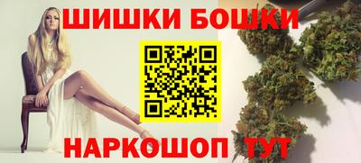 амф Ирбит
