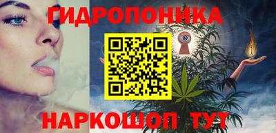 бутик Изобильный