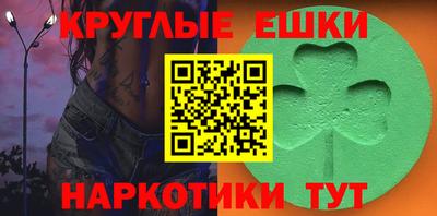 бутик Изобильный