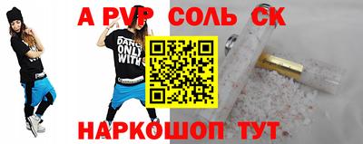 ГАЛЛЮЦИНОГЕННЫЕ ГРИБЫ Ипатово