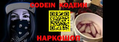 круглые Заволжье