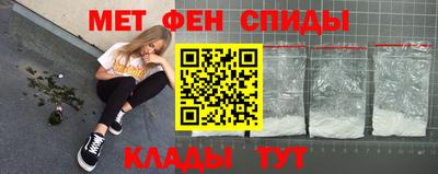 бутик Изобильный