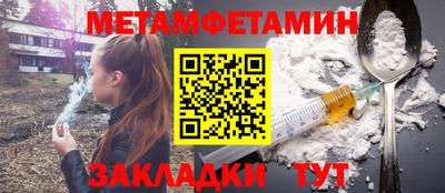 jwh Обнинск