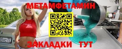 ГАЛЛЮЦИНОГЕННЫЕ ГРИБЫ Ипатово