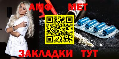 ГАЛЛЮЦИНОГЕННЫЕ ГРИБЫ Ипатово