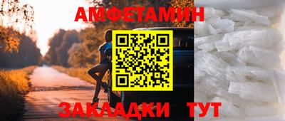 бутик Изобильный