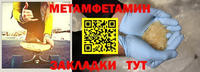 не бодяженный Жуковский