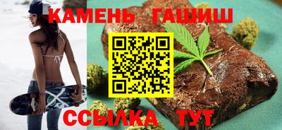 амф Ирбит