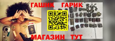 круглые Заволжье