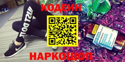 ALPHA PVP Нягань