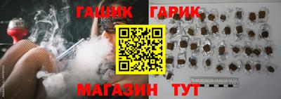 амф Ирбит