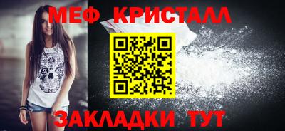 бутик Изобильный