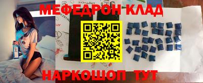 не бодяженный Жуковский