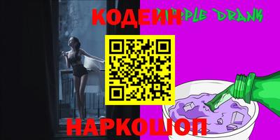 круглые Заволжье