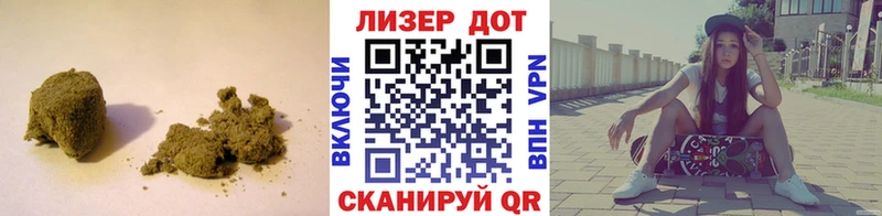 Лсд 25 экстази ecstasy  площадка официальный сайт  Новодвинск 